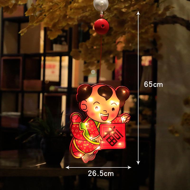 2022 LED Spring Festival Suction Cup String Lights - New Year & Lantern Festival Window Decor Red Light