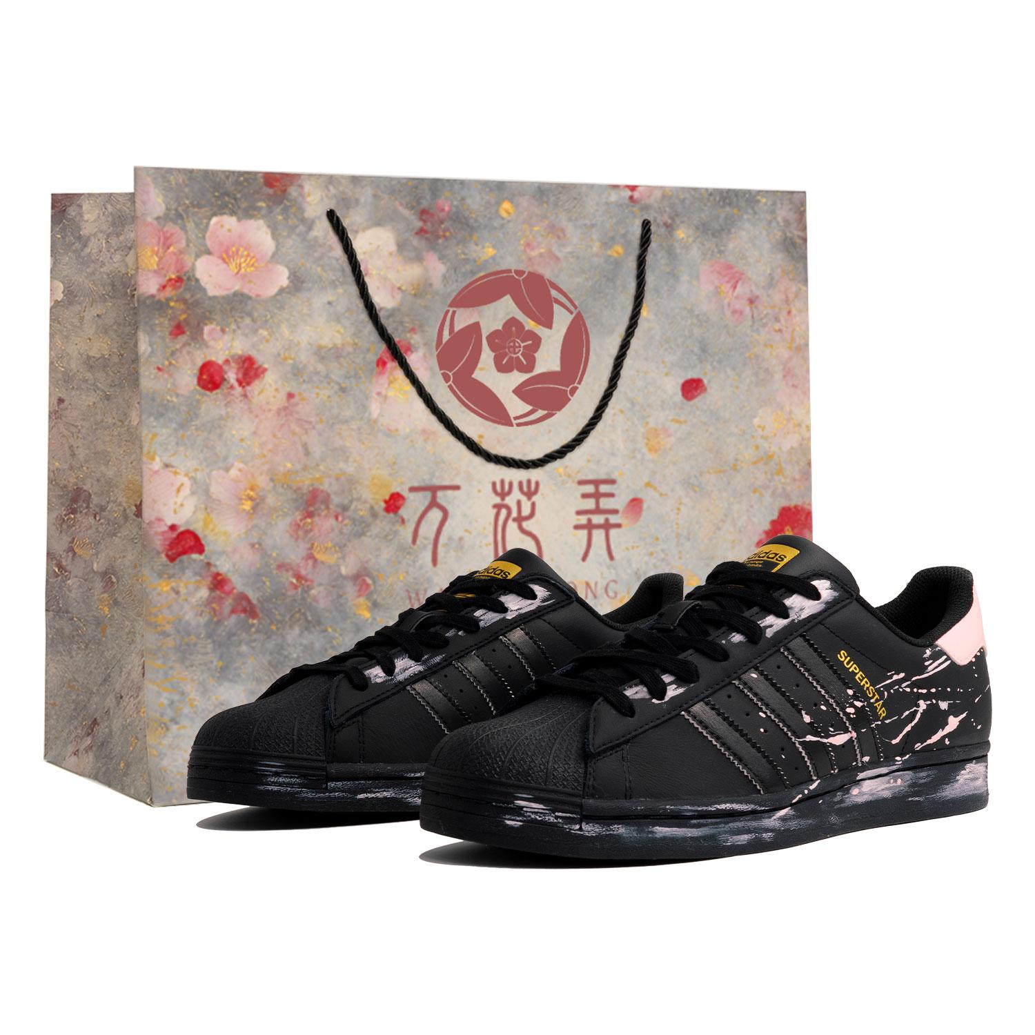 Adidas Originals SUPERSTAR Wan Hua Nong, Cherry Blossom Mist Slip Resistant Abrasion Resistant EG4959(Team113-S-BOX) 43⅓