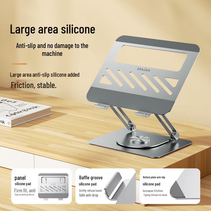 

Adjustable 360° Rotating Laptop Stand
