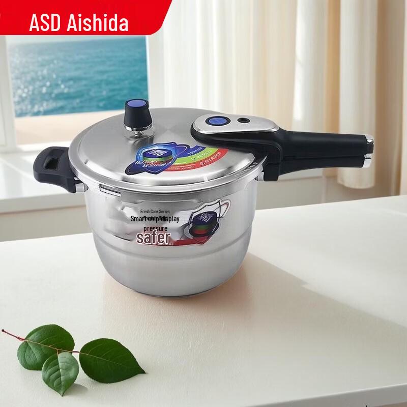 

ASD 304 Stainless Steel Pressure Cooker 7.6L 24cm