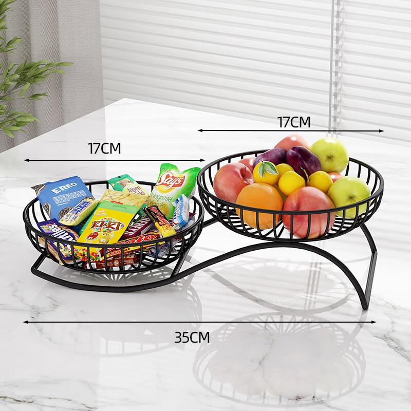 Ruyi Metal Fruit Plate Stand