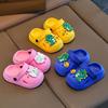 Kids' Cute Cartoon Non-Slip Beach Slippers with Soft Sole and Closed Toe for Boys and Girls