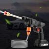 Wireless Car Washing Machine Water Gun with Lithium Battery High Power Tool