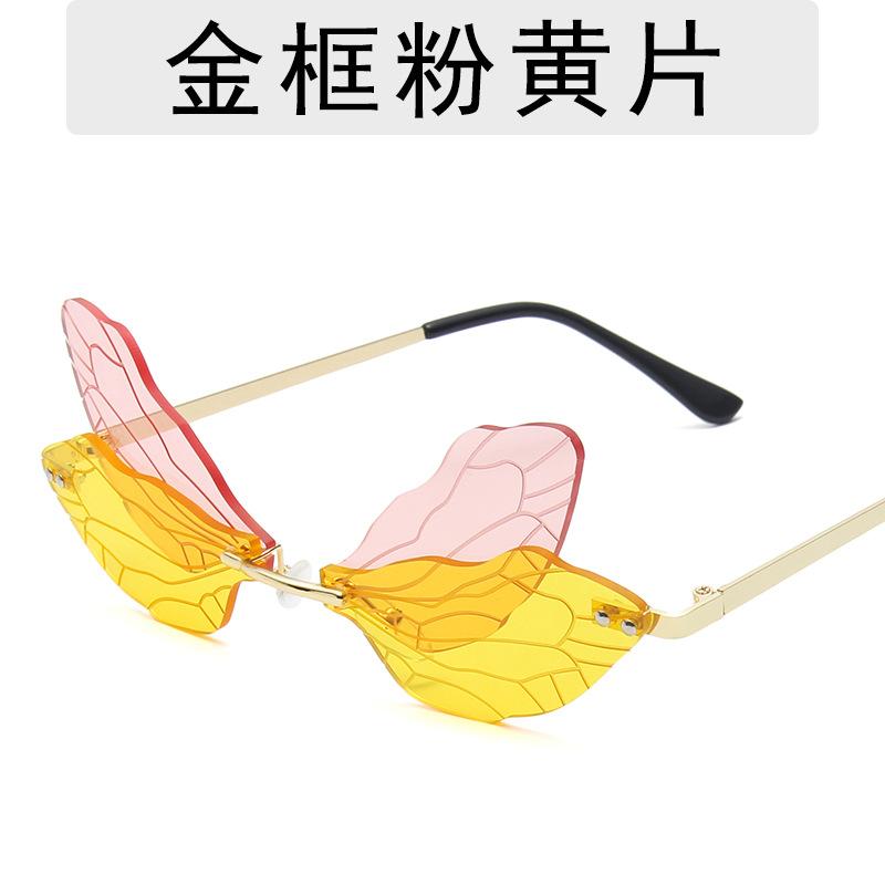 

Солнцезащитные очки Dragonfly Wings Персонализированные солнцезащитные очки Женский стиль Смешные очки без оправы