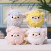 Sheep Plush Keychain With Pp Cotton Filling For Kids And Teens