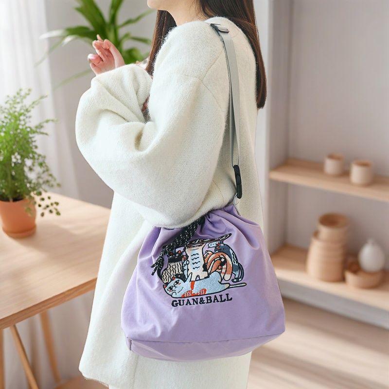 Cartoon Cute Embroidered Bento Handbag