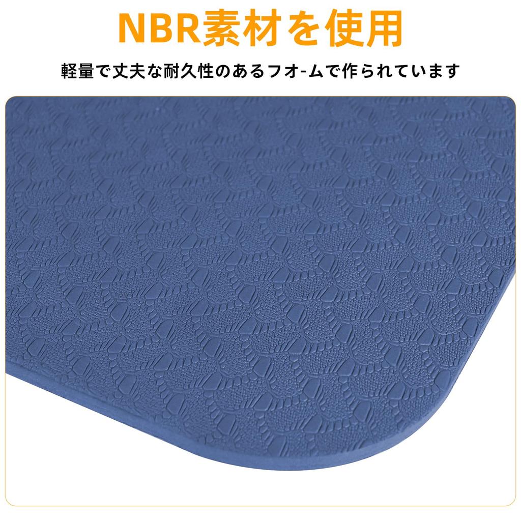 Training Wide Extra Thick Large Yoga High Density Nitrile Strength Training Pilates Exercise with Storage Bag [2026 Latest] Mat, Unisex, 18361cm,