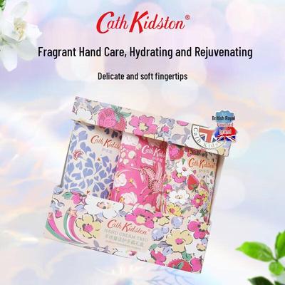 Hand & Body Care Gift Sets