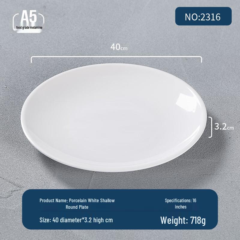 White Melamine Commercial Round Dinner Plate