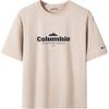 Outdoor Moisture-Wicking Quick-Dry Fashion Versatile Breathable Crew Neck Short Sleeve T-Shirt Men Tops Khaki AJ9815-278