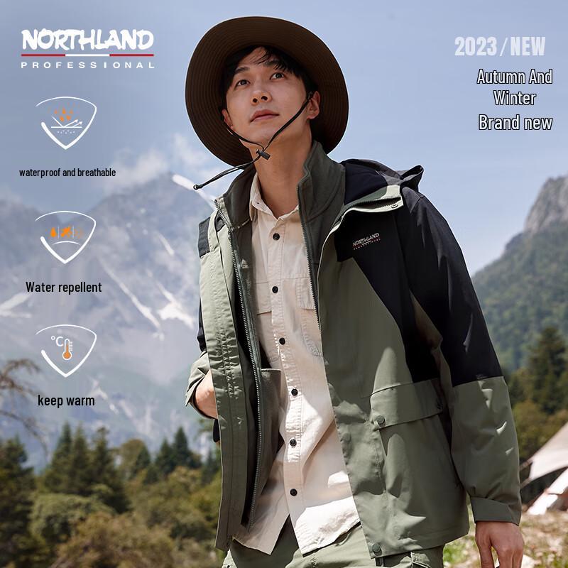 NORTHLAND Men's Derry 3-in-1 Outdoor Jacket