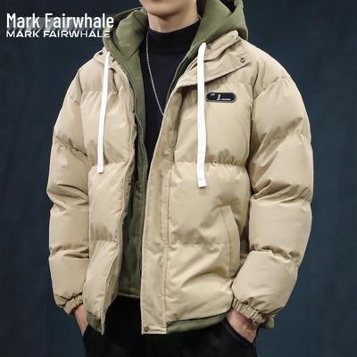 Mark Fairwhale Men's Winter Layered Hooded Puffer Jacket