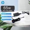 HP 65W USB-C Laptop Power Adapter
