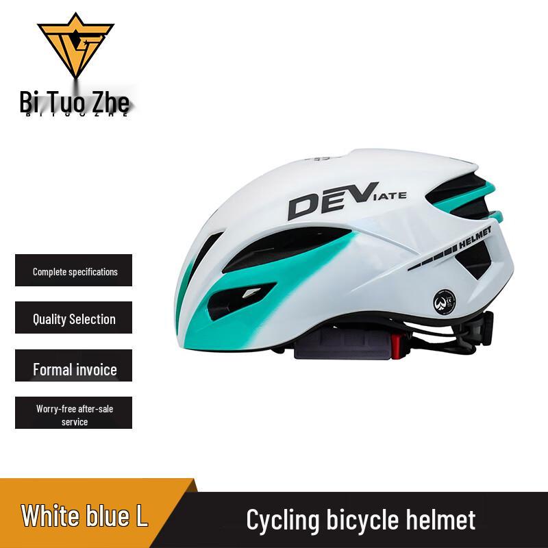 Casco de Ciclismo para Exteriores Integrado Bitor