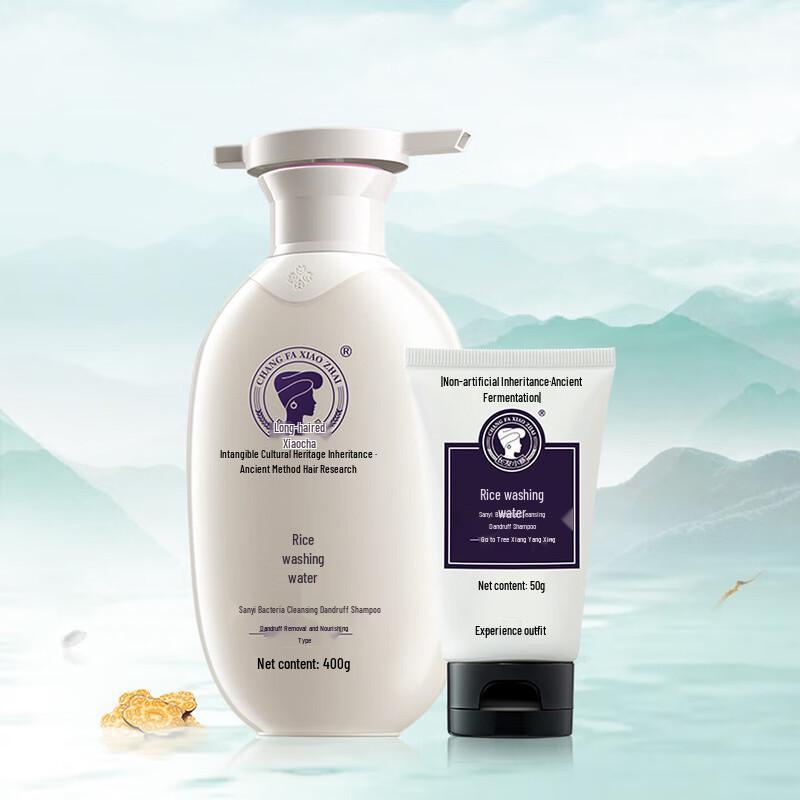 Changfa Xiazhai Rice Water Triple Probiotic Anti-Dandruff Shampoo