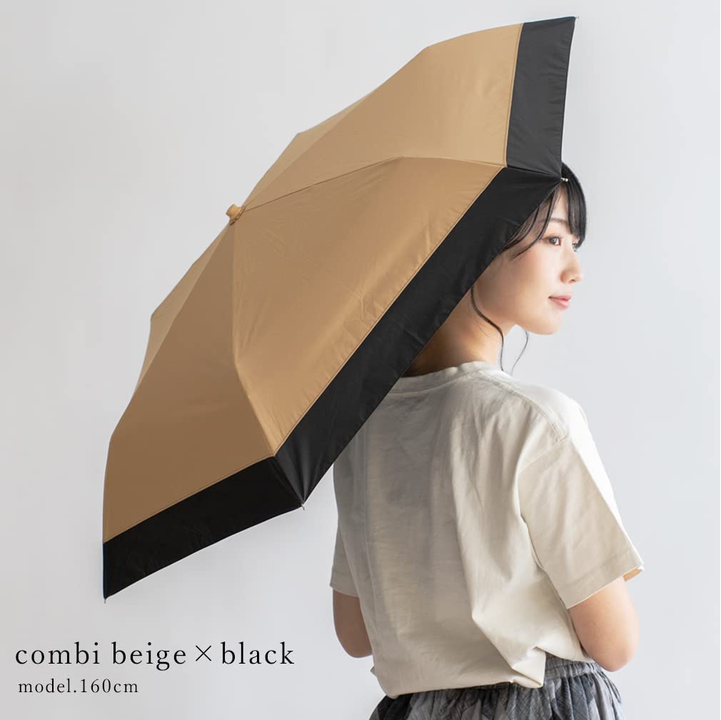 Folding Parasol for Both Rain and Shine Bamboo for Women [VITAFELICE] (lightweight/curved Handle) Vsgz-452z (combination (beige Black))