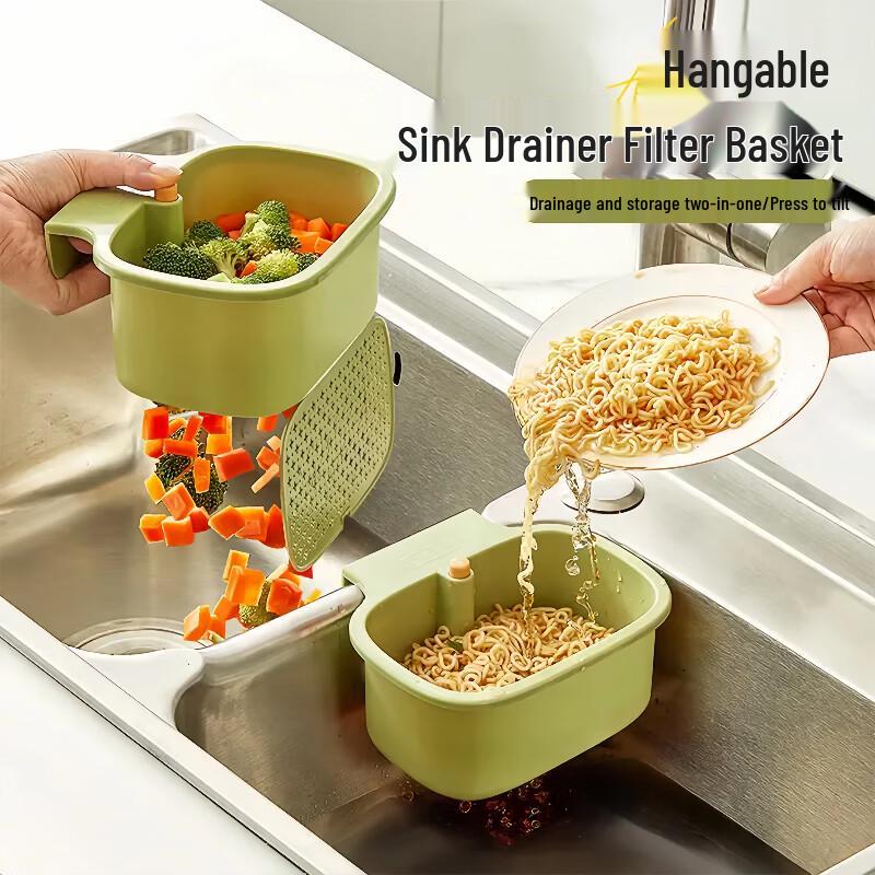 KATEI STORY Hangable Kitchen Sink Strainer Basket