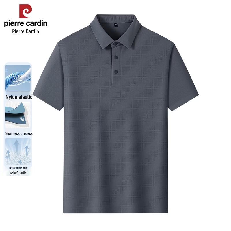 

Pierre Cardin Men s Ice Silk Printed Polo Shirt M