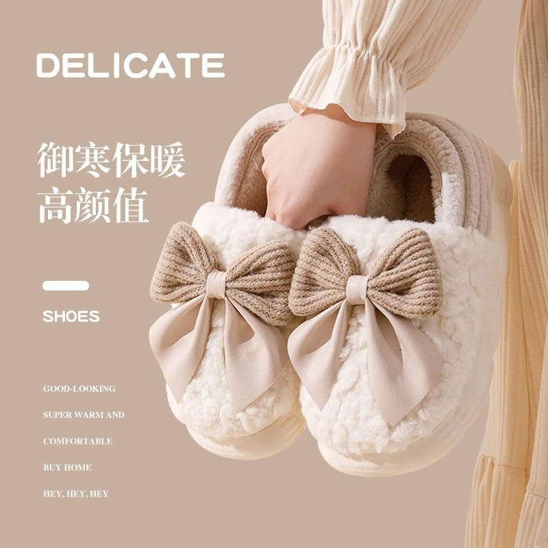 Bag heel cotton slippers women's winter new indoor home warmth plush confinement cotton shoes women's winter