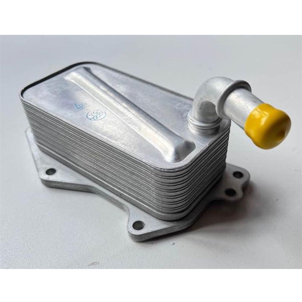 Furulu 4893770AD Engine Oil Cooler for Jeep Grand Commander Cherokee 2.0T 2019-2