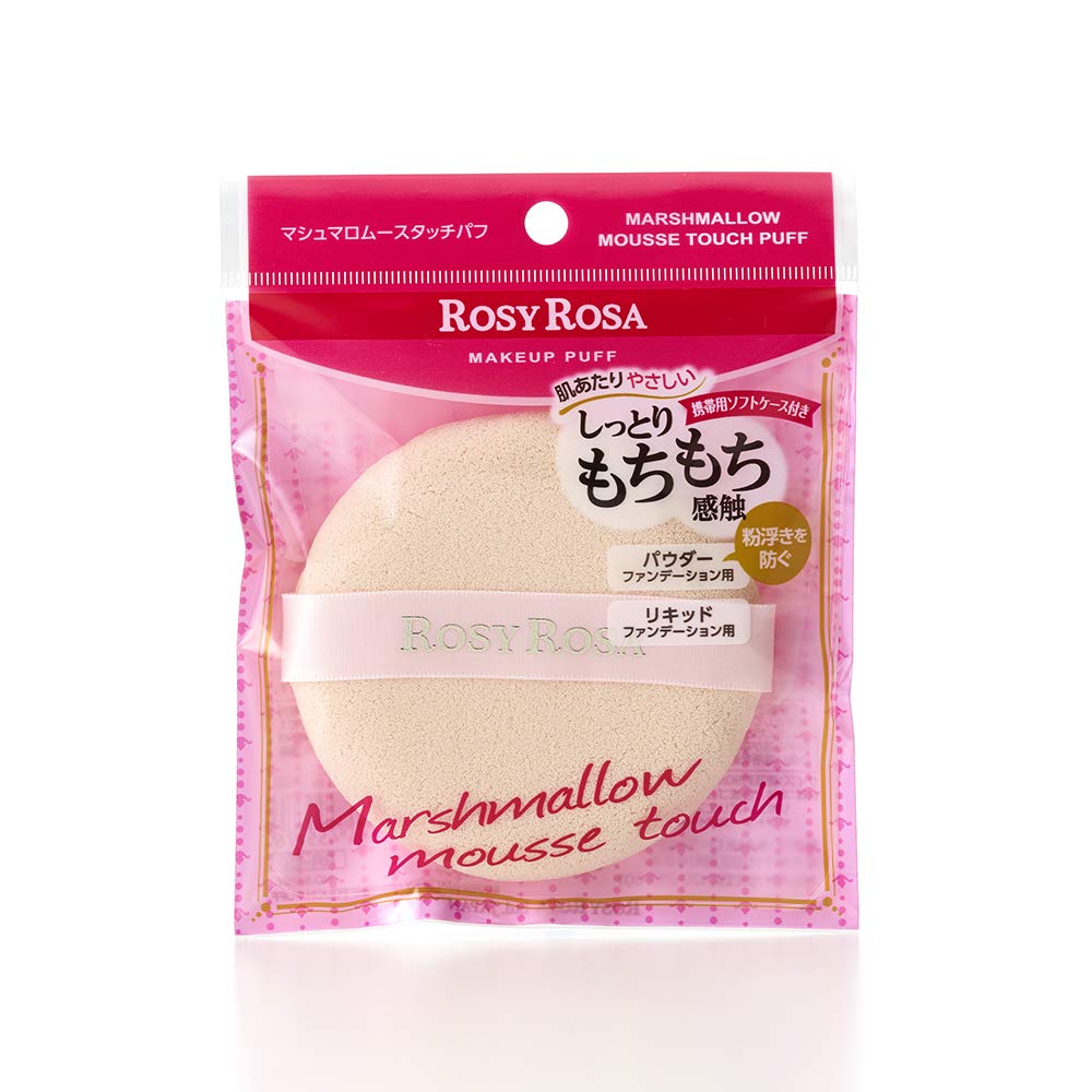 Rosy Rosa Marshmallow Mousse Touch Puff Powder Foundationfor Liquid Foundation