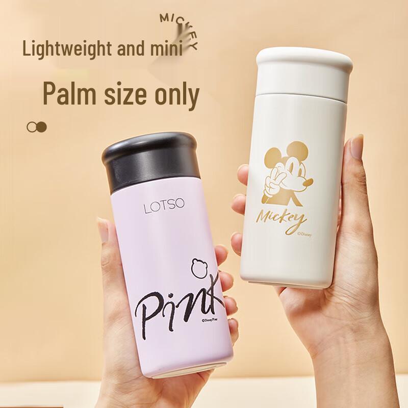 Disney Mickey Mouse 316SS Mini Insulated Water Bottle