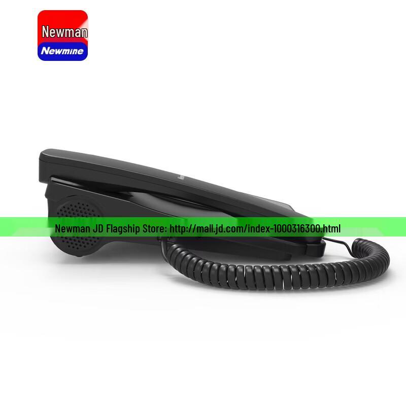 Newmine Z5628D IP Auto-Recording Intercom Phone (CN version)