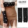 Long Length Gothic Gloves Fingerless Hollow Out Gloves Sexy Long Gloves  Unisex