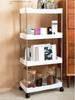 3/4 Tier Movable Gap Storage Rack Rolling Utility Cart Storage Shelf Kitchen Bathroom Slim Slide Organizer Shelf Livingroom