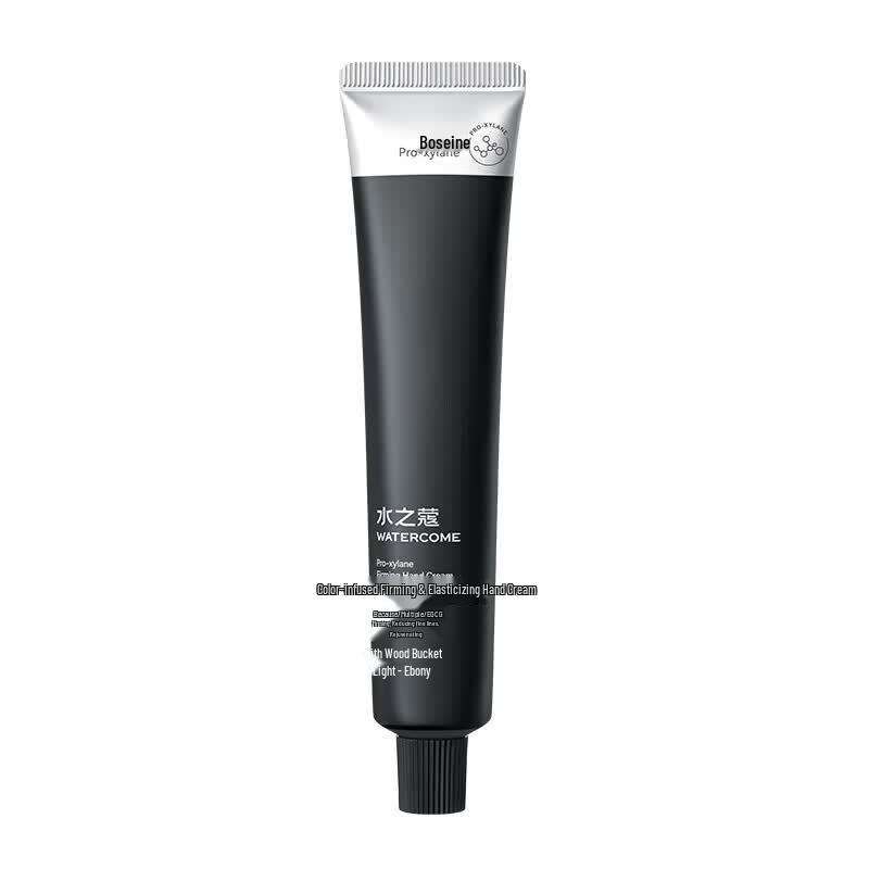 Shuizhizhou Boscaine Firming Hand Cream