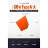 DAytonA Bike Usb Power WAterproof Usb A+Usb A Qc3.0 fAst chArging 60w