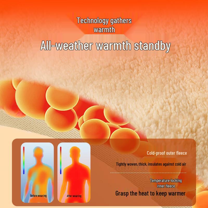 Baleno Men's S&K Lambswool Lined Hoodie