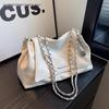 2023 Trendy Women's Chain Tote Bags - Large Capacity Casual Shoulder & Messenger Bag