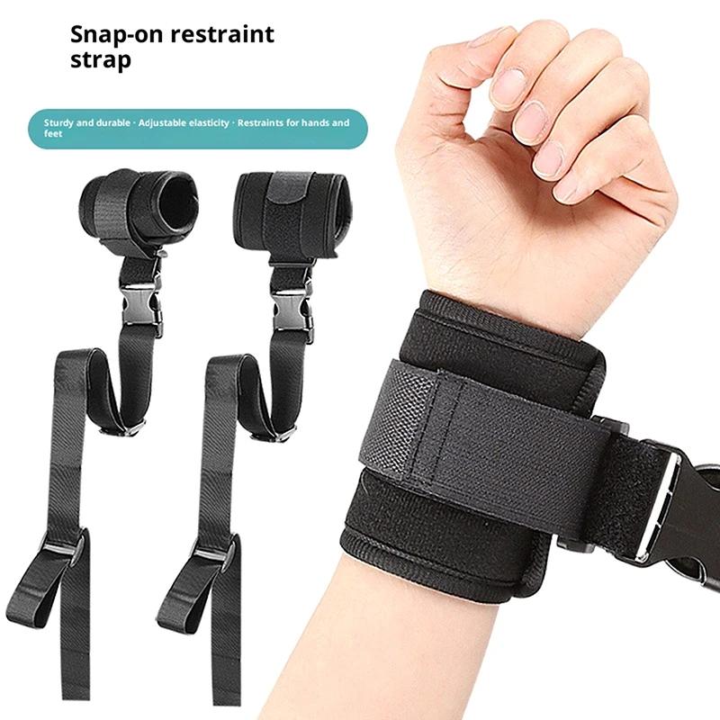 Limb Restraint Belt Bed Restraint Fixed Upper Limbs Fixed Lower Limbs Anti-scratch Restraint Belt Wrist And Ankle Binding Belt