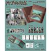 [POB] KickFlip - The 4th Mini Album [My First Kick] (My First Quest Ver.)
