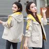 Fashionable and Casual Short Trench Coat for Women, Korean Style Spring Loose Clothes