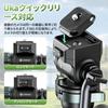 Ulanzi JJ06 Carbon Fiber Travel Uka Quick Video Camera Tripod with Panoramic Center 18kg Weight Smartphone Compatible with Mirrorless Video Action