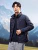 Men's Lightweight Down Jacket: 2025 Autumn/Winter Stand Collar Short Duck Down Coat