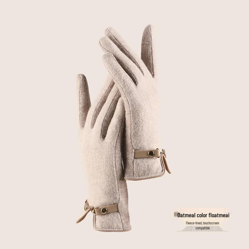 Зимние теплые перчатки Dingbai