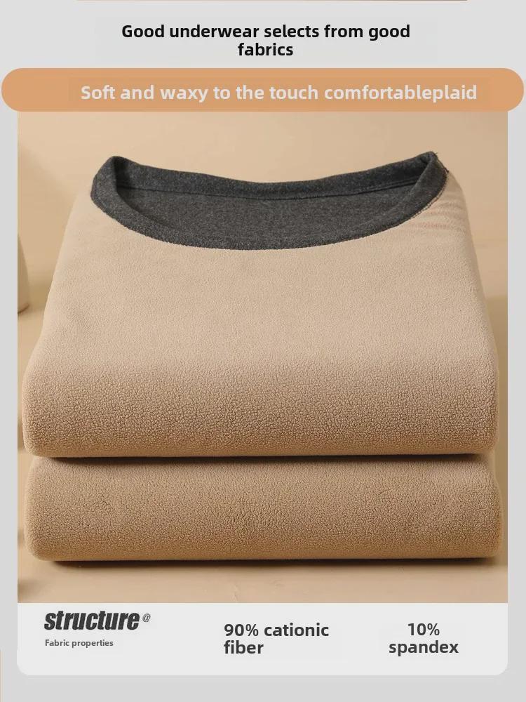 Women's 700g German Wool Lambskin Thermal Underwear Set: Velvet-Lined Double-Sided Top and Bottom for Autumn/Winter.