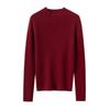 Women’s Pure Cashmere Half-High Neck Seamless Knit Sweater - Long Sleeve Base Layer for Autumn/Winter