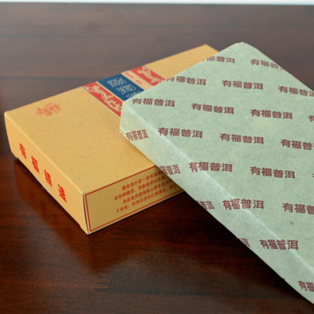 Ripe Pu-erh Tea Glutinous Rice Flavor Organic Black Tea 250g