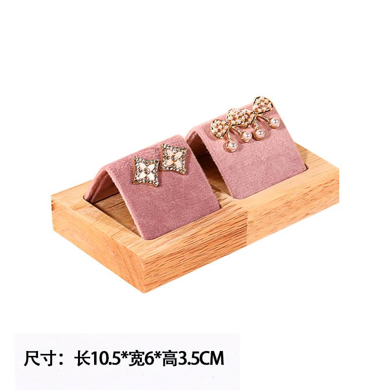 Solid Wood Counter Props Jewelries Rack Ear Jewelry Display Rack Various Types of Jewelry Decoration Racks Velvet Earring Holder