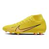 Nike Scarpe da ginnastica Mercurial Superfly 9 Club Mg 'Lucent Pack' DJ5961-780