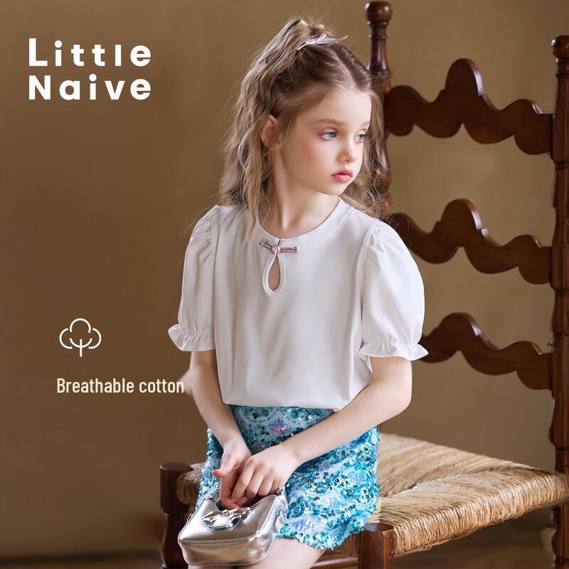 

Little Naive Girls New Chinese Style Bubble Sleeve T-shirt 110