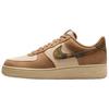 Nieuwe Air Force 1 Low top Skateschoenen Unisex Bruin IO9803-200