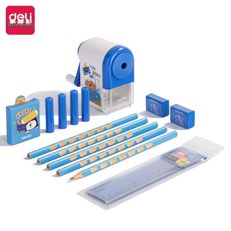 Deli VG52 Student Stationery Gift Set