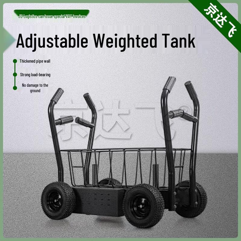 Adjustable Resistance Sled Training Tank Car