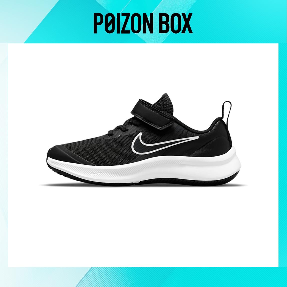 

Nike Star Runner 3 Kids Sneakers BP