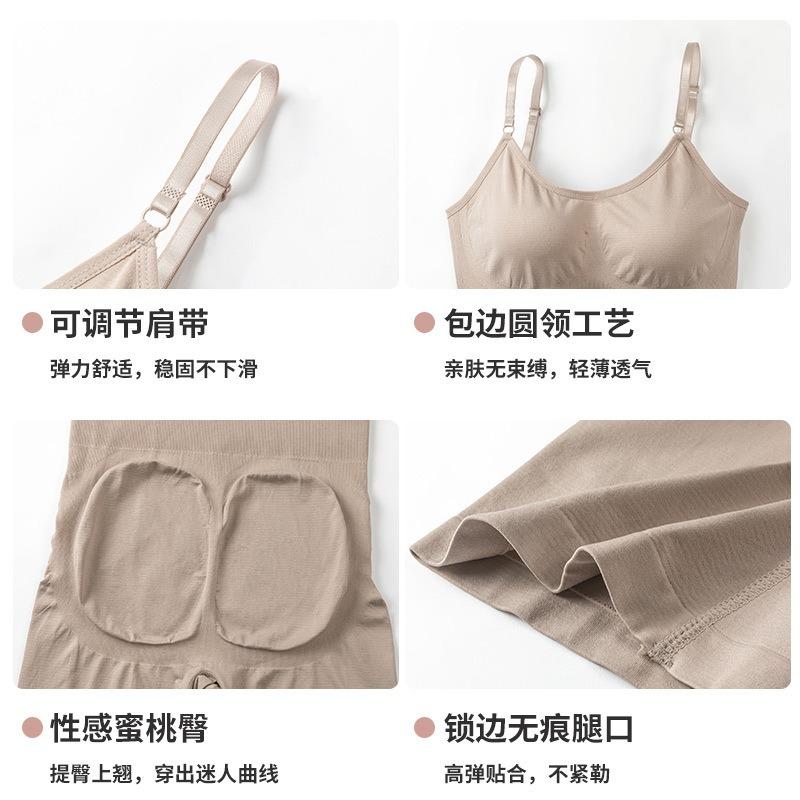 Women S Seamless Tummy Control Shapewear Bodysuit With Bust Support Hip Lift